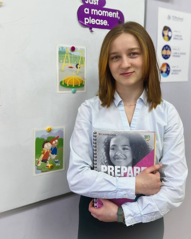 Зинаида — репетитор английского языка, ведёт онлайн-уроки